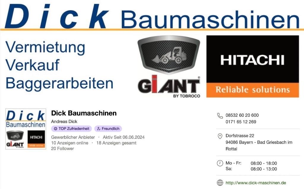 GiANT GT 5048 Τηλεσκοπικοί ανυψωτές