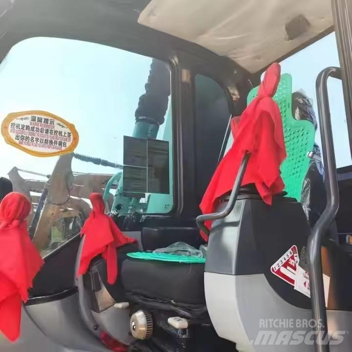 Kobelco SK75 Εκσκαφείς με ερπύστριες