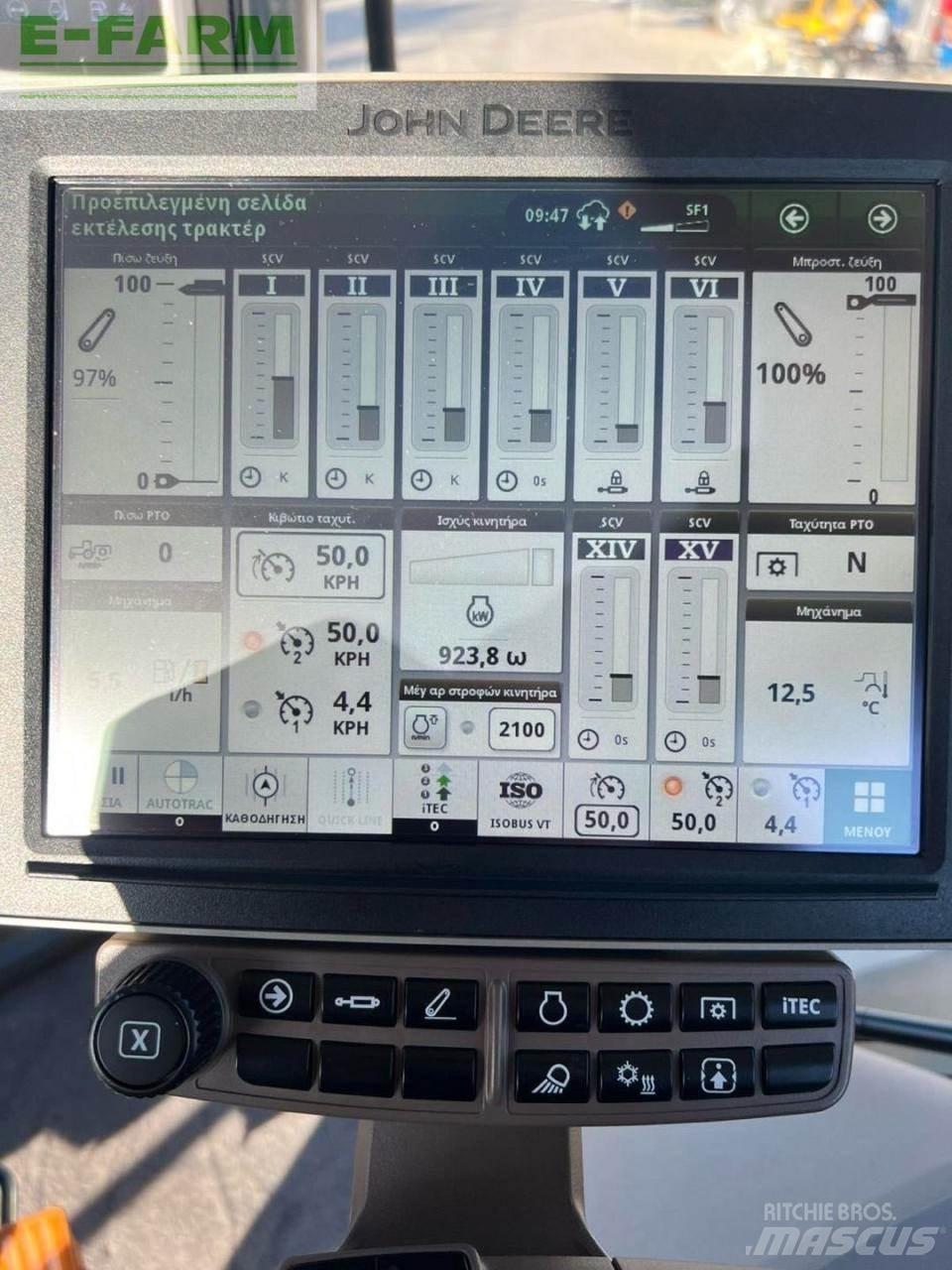 John Deere 6250R Τρακτέρ