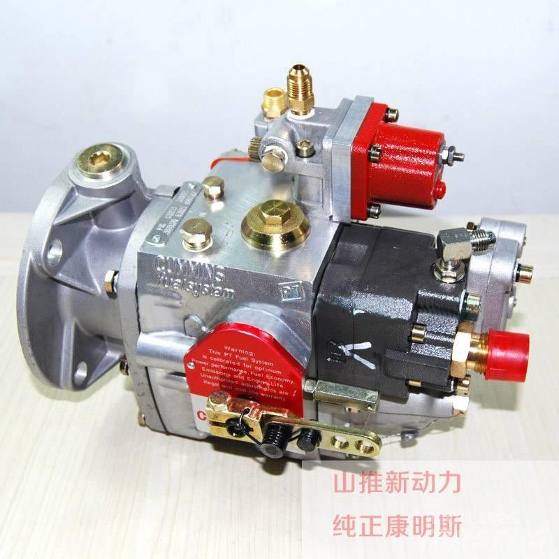 Cummins fuel pump Μεταφορές - Άλλα