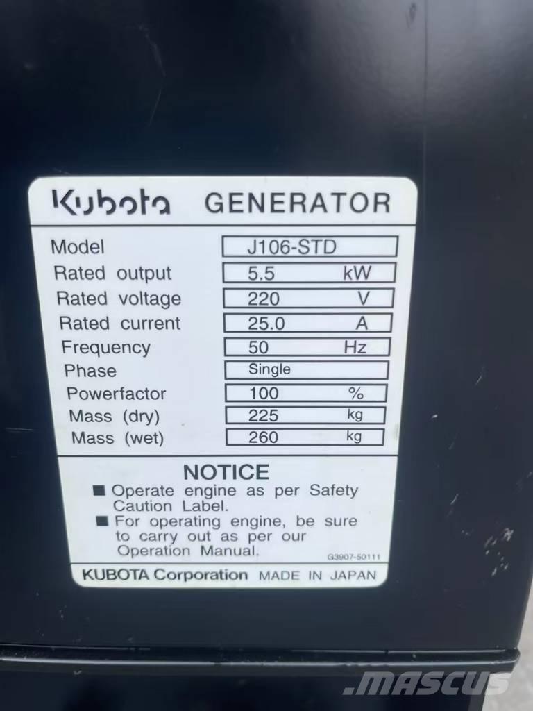 Kubota J106 Γεννήτριες ντίζελ