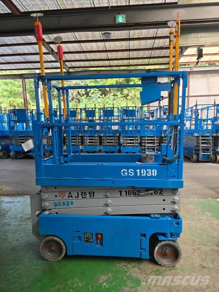 Genie GS 1930 Ανυψωτήρες ψαλιδωτής άρθρωσης