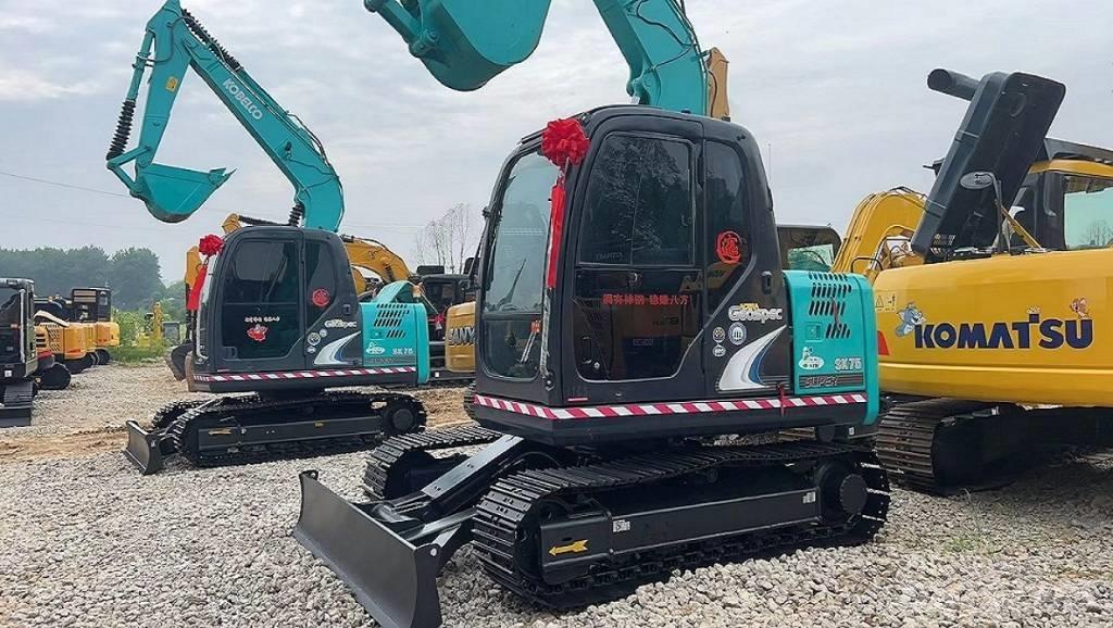 Kobelco SK75-8 Εκσκαφείς με ερπύστριες