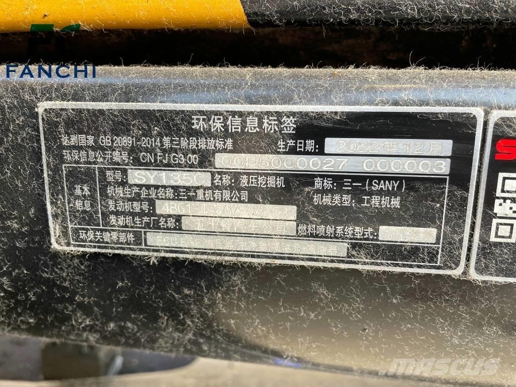 Sany 135c Εκσκαφείς με ερπύστριες