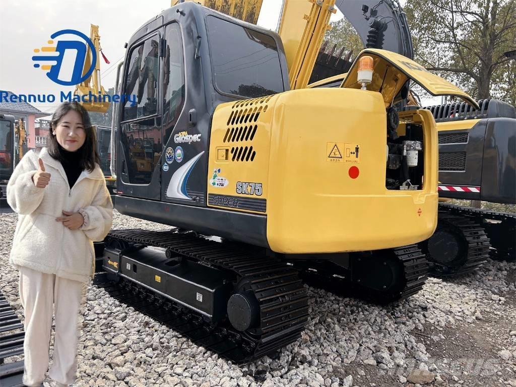 Kobelco SK75 Εκσκαφείς με ερπύστριες