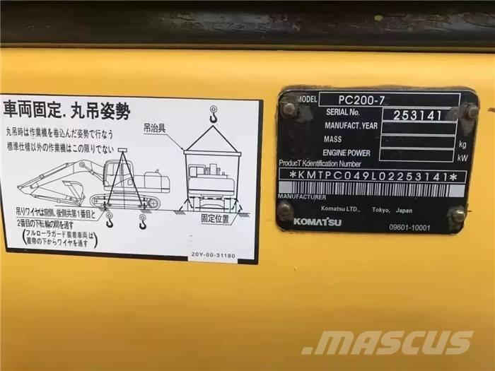 Komatsu PC 200-7 Εκσκαφείς με ερπύστριες