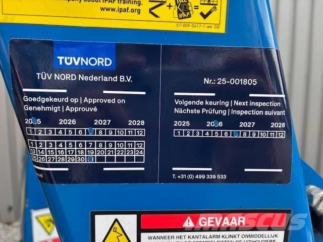 Niftylift 120 T Εναέριες πλατφόρμες τοποθετημένες σε ρυμούλκα