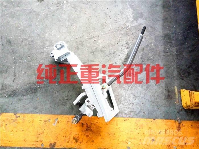  zhognqi AZ9525240010 Κινητήρες