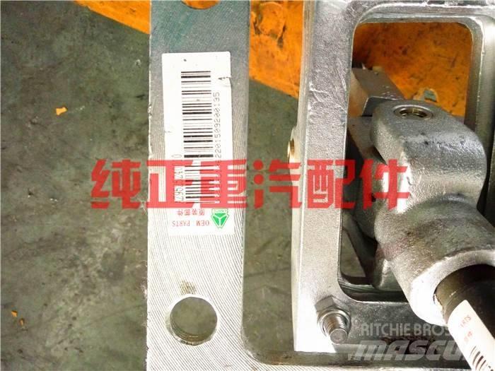  zhognqi AZ9525240010 Κινητήρες