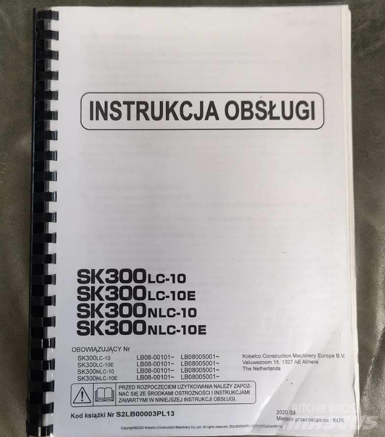 Kobelco SK300LC-10 Εκσκαφείς με ερπύστριες