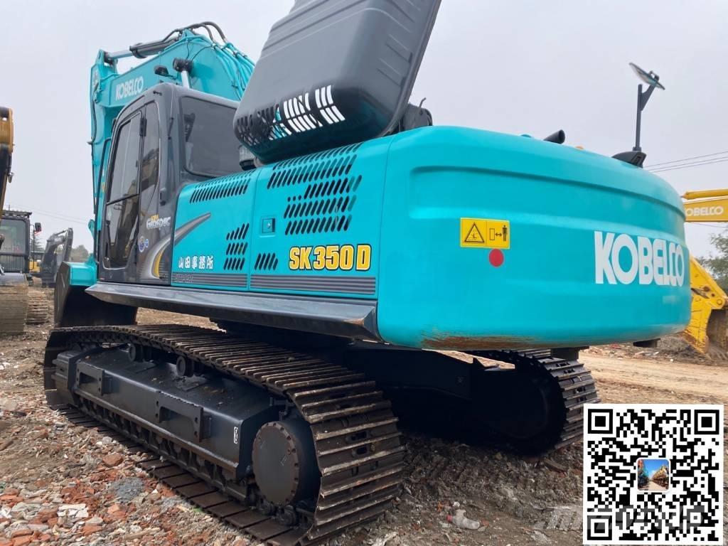 Kobelco 350D Εκσκαφείς με ερπύστριες