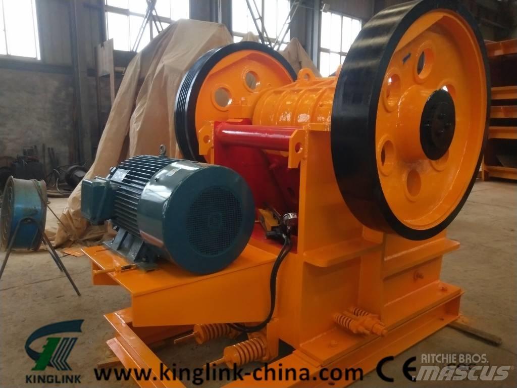 Kinglink KPE-750x500 Σπαστήρες