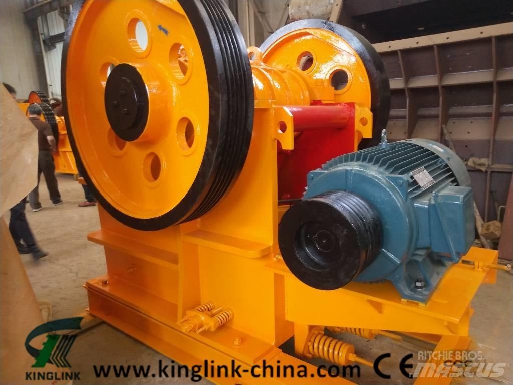 Kinglink KPE-750x500 Σπαστήρες