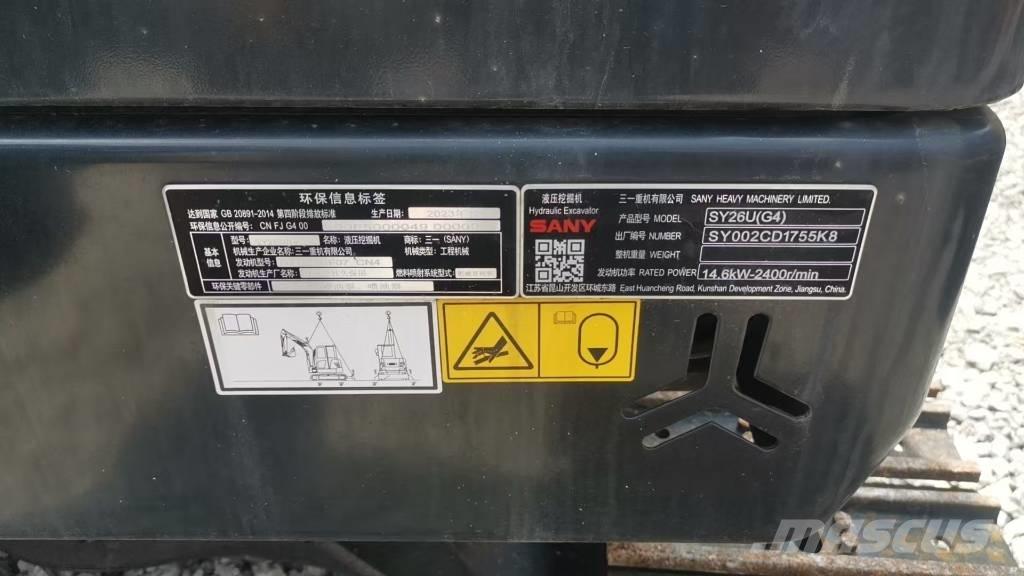 Sany SY26U Εκσκαφάκι (διαβολάκι) < 7t