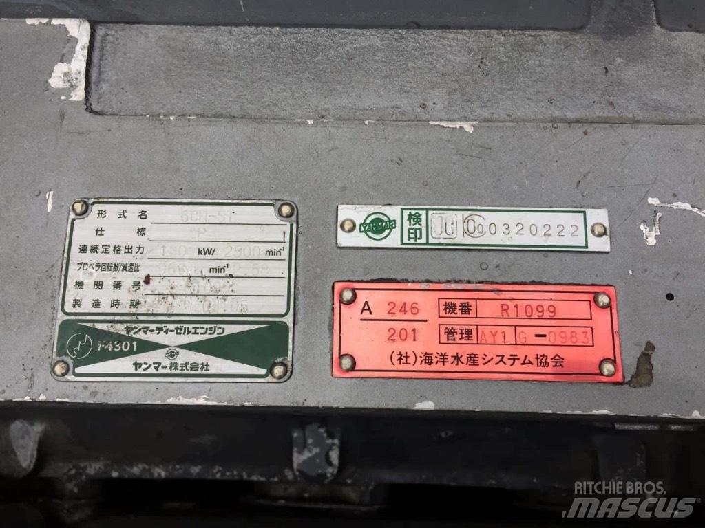 Yanmar 6CH-ST Μονάδες κινητήρων θαλάσσης