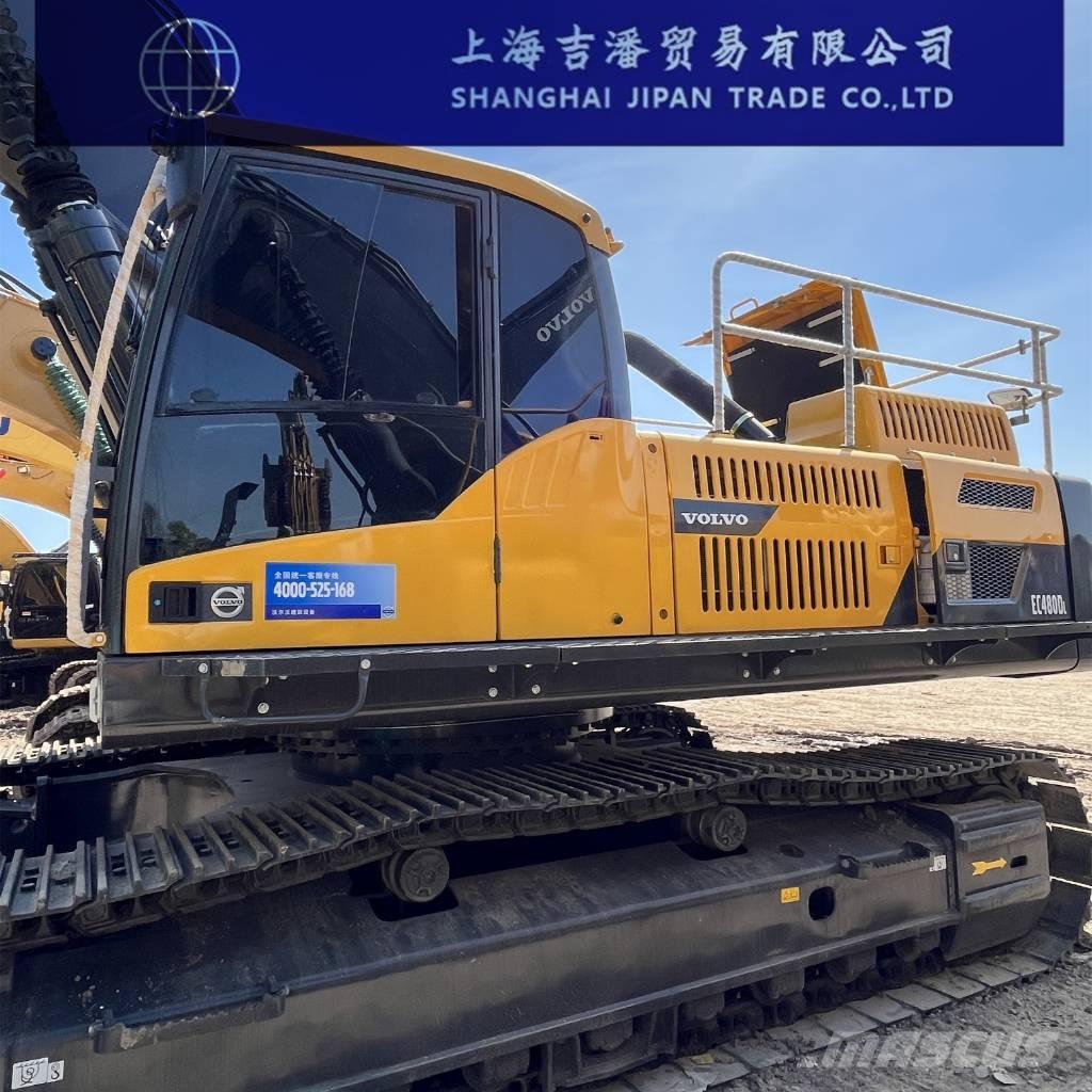 Volvo EC 480 Εκσκαφείς με ερπύστριες