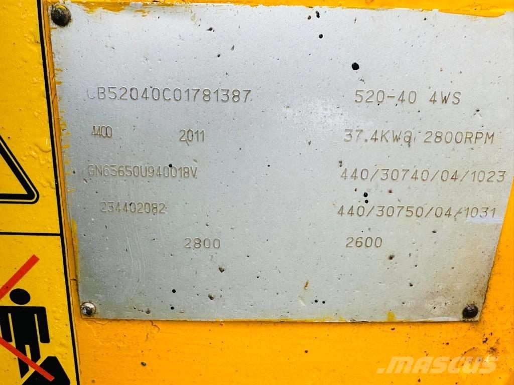 JCB 520-40 Τηλεσκοπικοί ανυψωτές
