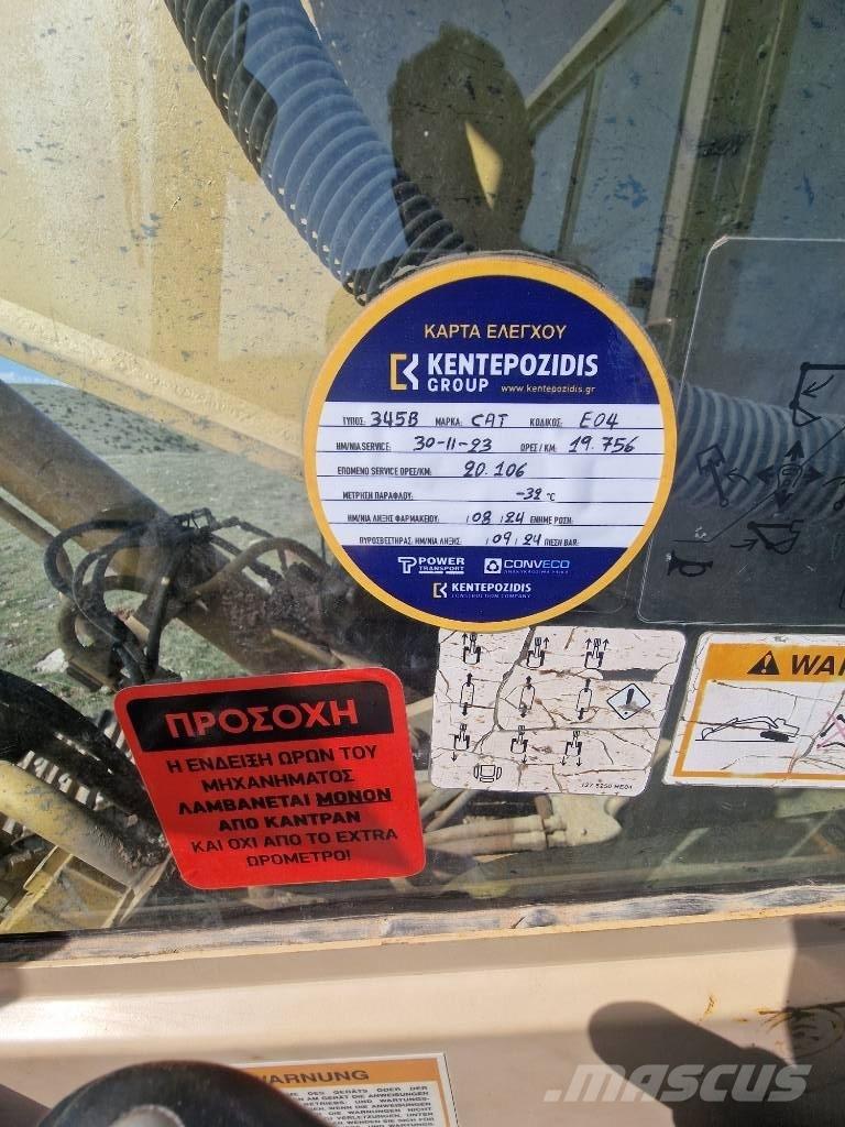 CAT 345 B L Εκσκαφείς με ερπύστριες