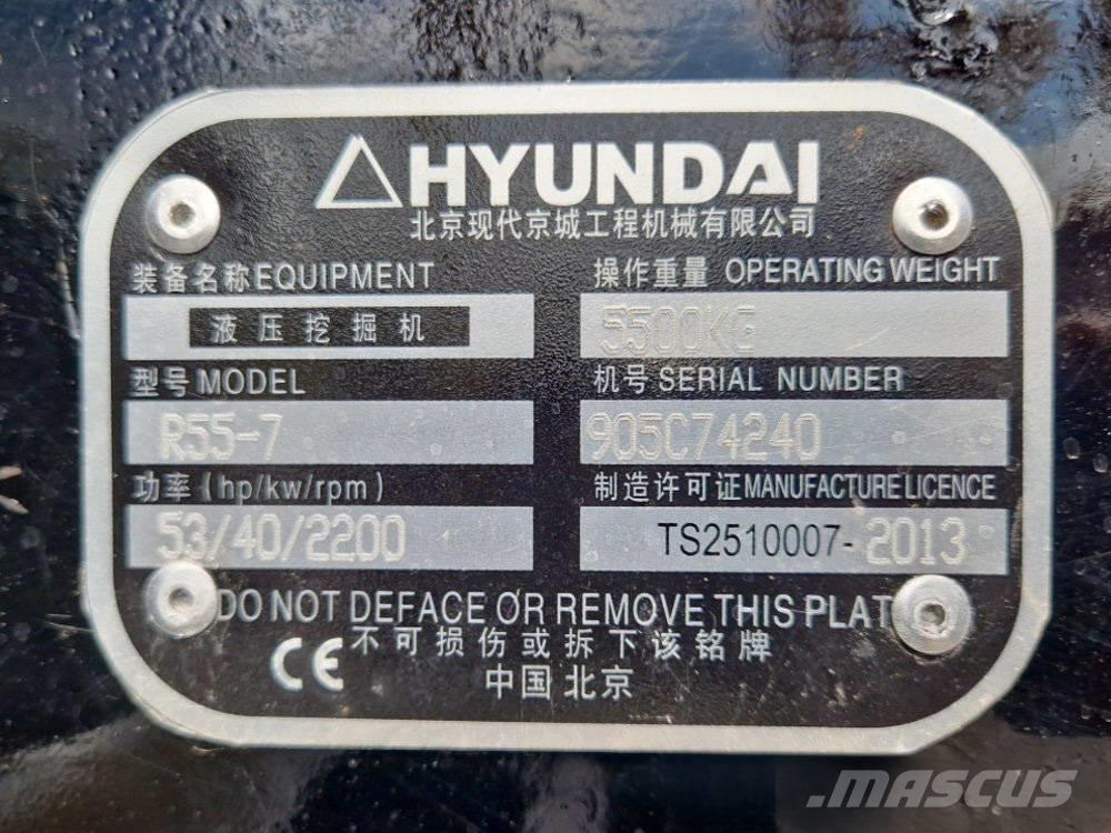 Hyundai R 155-7 Εκσκαφάκι (διαβολάκι) < 7t