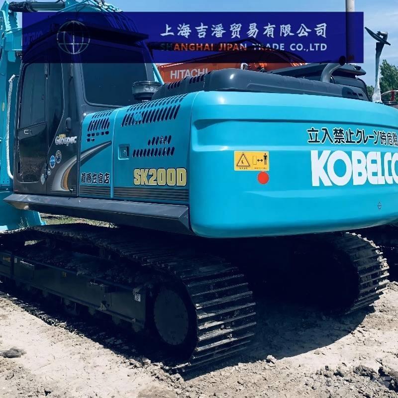 Kobelco SK 200 Εκσκαφείς με ερπύστριες