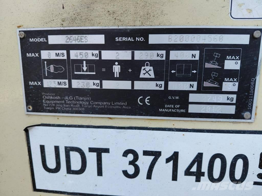 JLG 2646ES Ανυψωτήρες ψαλιδωτής άρθρωσης