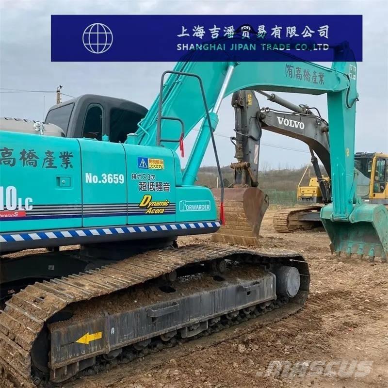 Kobelco 210 Εκσκαφείς με ερπύστριες