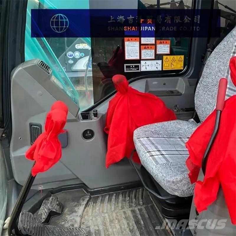 Kobelco 210 Εκσκαφείς με ερπύστριες