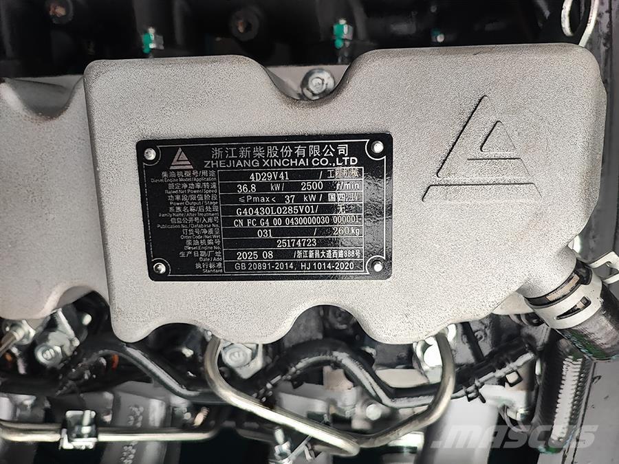 Baoli KBD35-L3 Πετρελαιοκίνητα Κλαρκ