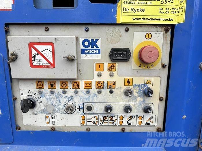 Aichi SR18A Ανυψωτήρες με τηλεσκοπικό βραχίονα