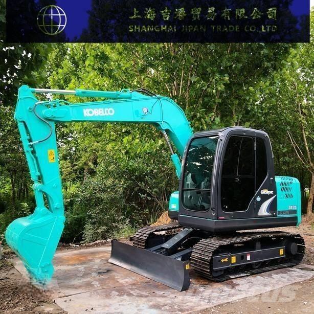 Kobelco SK 75 Μίνι εκσκαφείς 7t - 12t