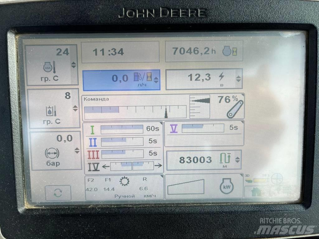 John Deere 8360 R Τρακτέρ