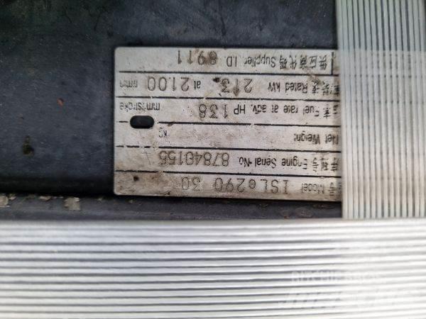Cummins ISLe290 Κινητήρες