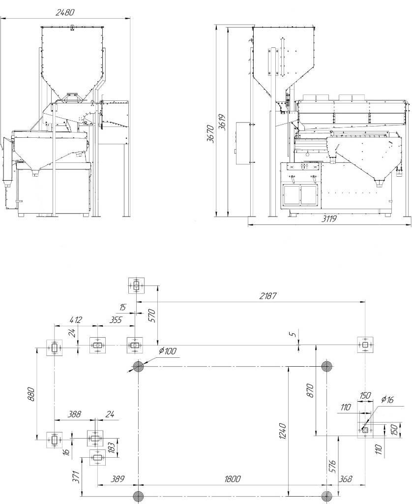  4 GRAIN MVS-5 Εξοπλισμός διαλογής