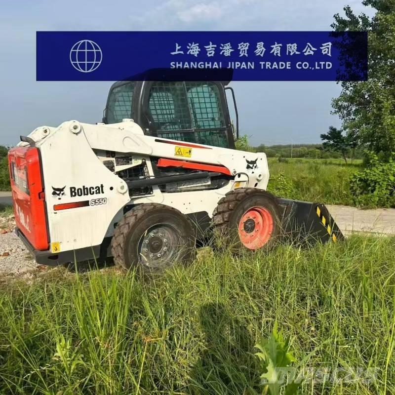 Bobcat S 550 Φορτωτάκια