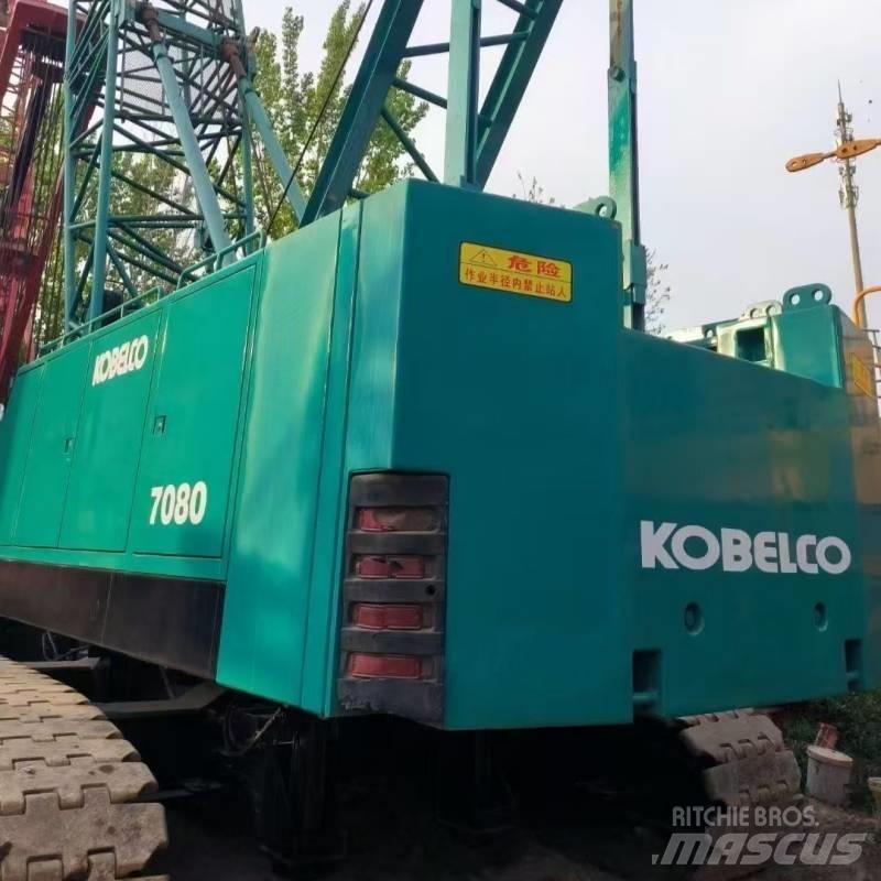 Kobelco 7080 Γερανοί με ερπύστριες