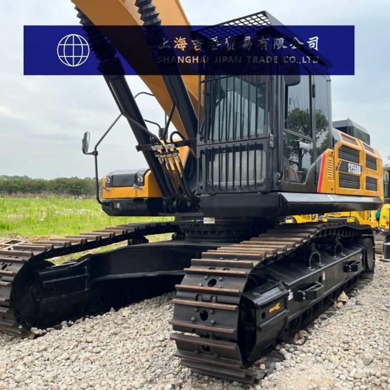 Sany SY 550 H Εκσκαφείς με ερπύστριες