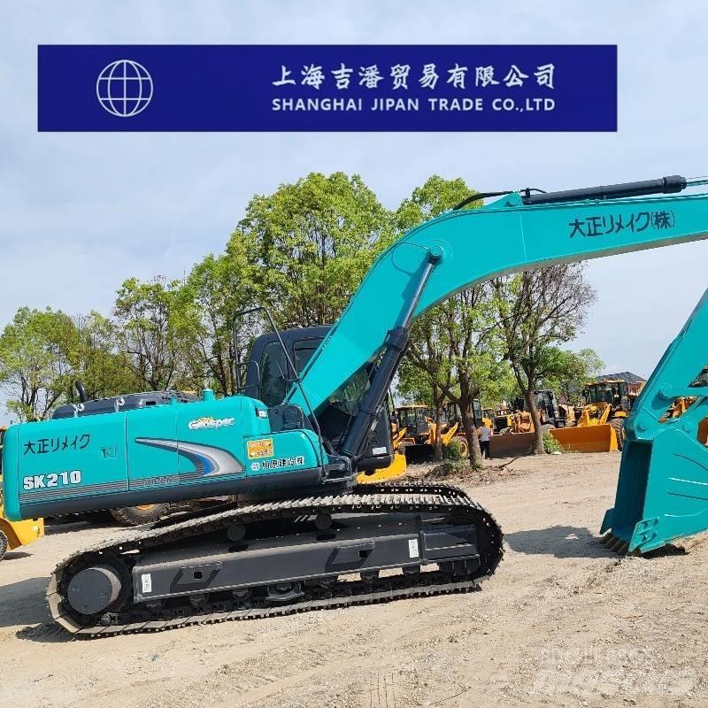 Kobelco 210 Εκσκαφείς με ερπύστριες