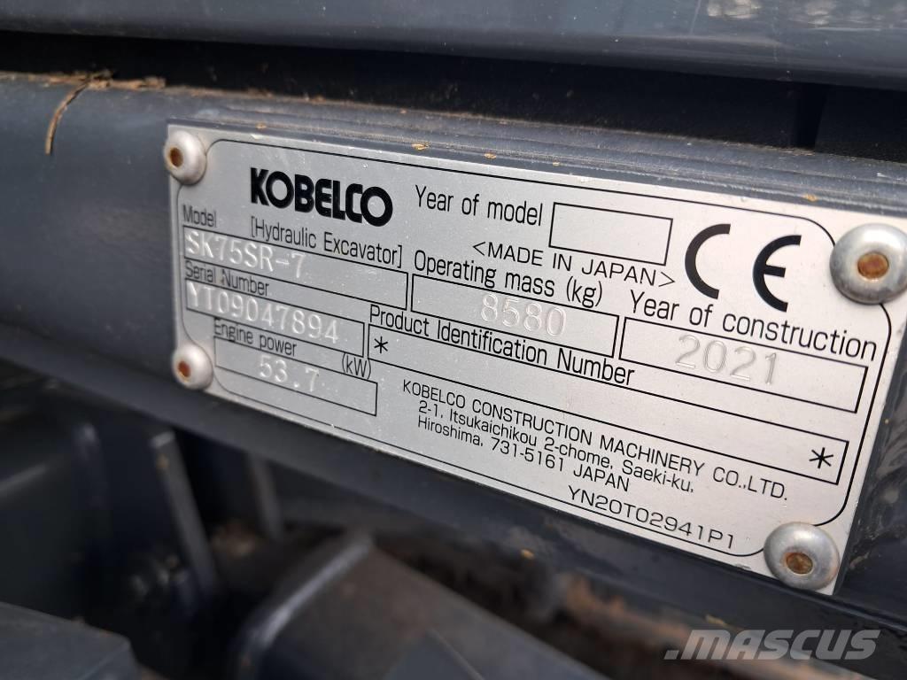 Kobelco SK75SR-7 Μίνι εκσκαφείς 7t - 12t