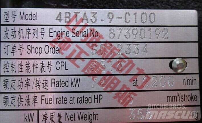 Cummins 4BTA3.9-C120 Μεταφορές - Άλλα