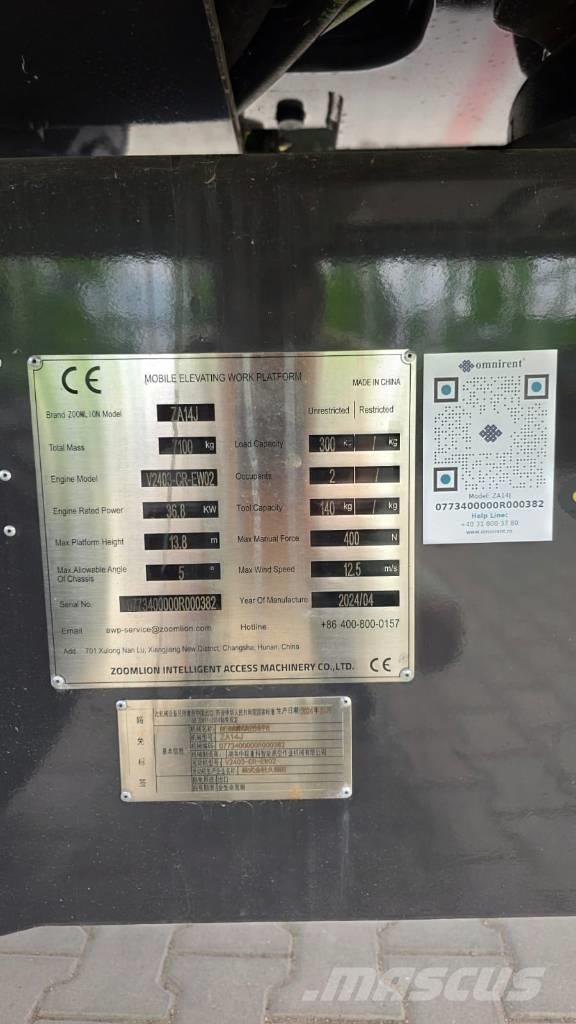 Zoomlion ZA 14 J Ανυψωτήρες με αρθρωτό βραχίονα