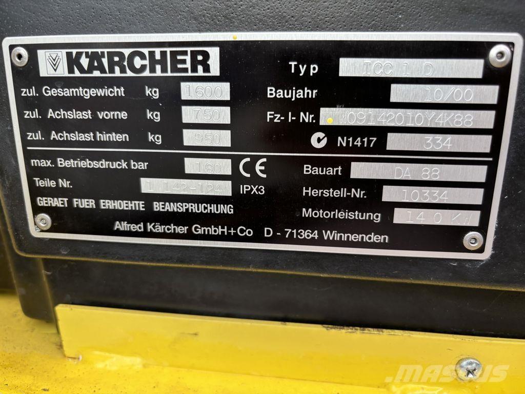 Kärcher 1CC1 Σκούπες