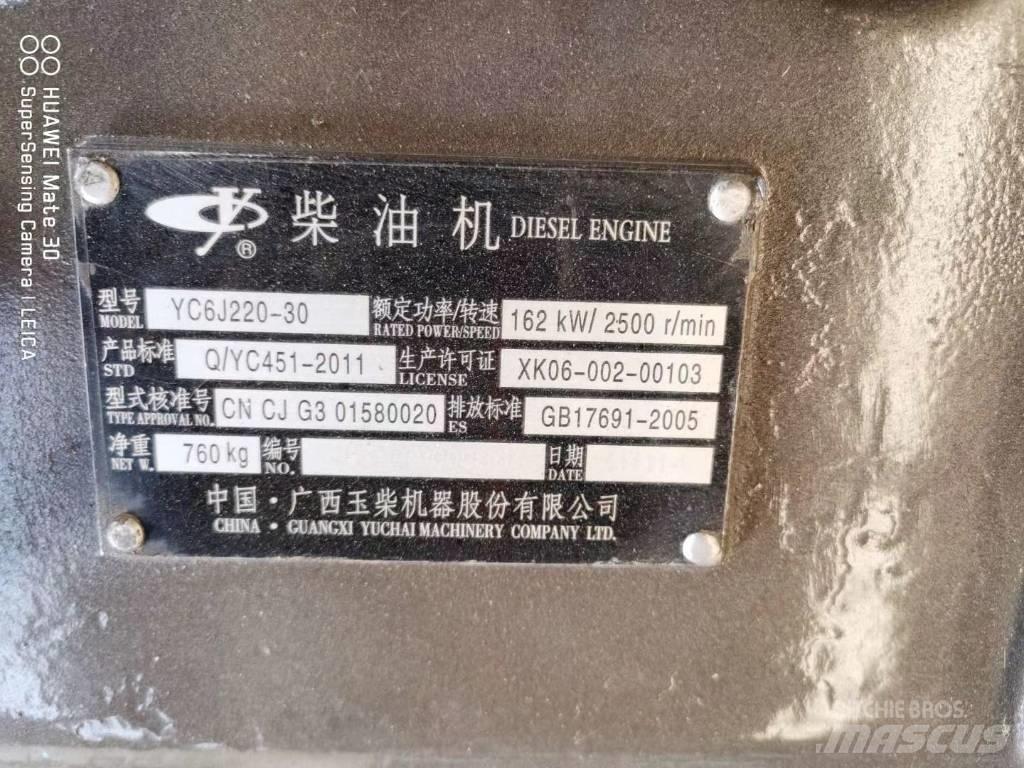 Yuchai YC6J220-30 Κινητήρες