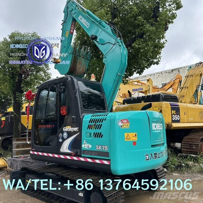 Kobelco SK75-8 Εκσκαφείς με ερπύστριες