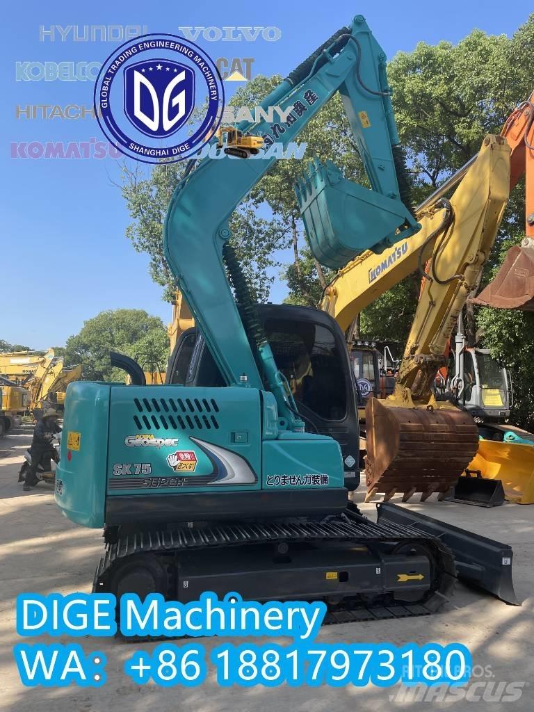 Kobelco SK75-8 Εκσκαφείς με ερπύστριες