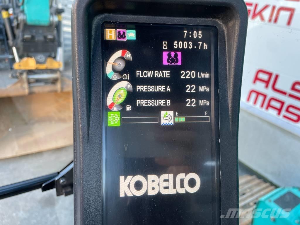 Kobelco SK 230 SR LC Εκσκαφείς με ερπύστριες