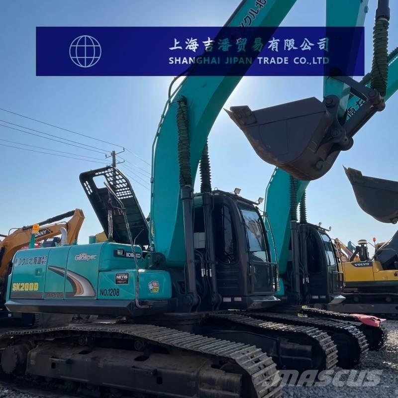 Kobelco SK 200 Εκσκαφείς με ερπύστριες