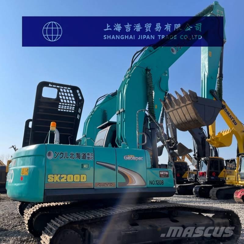 Kobelco SK 200 Εκσκαφείς με ερπύστριες