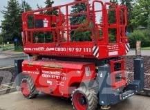 Magni DS 1218 RT Ανυψωτήρες ψαλιδωτής άρθρωσης