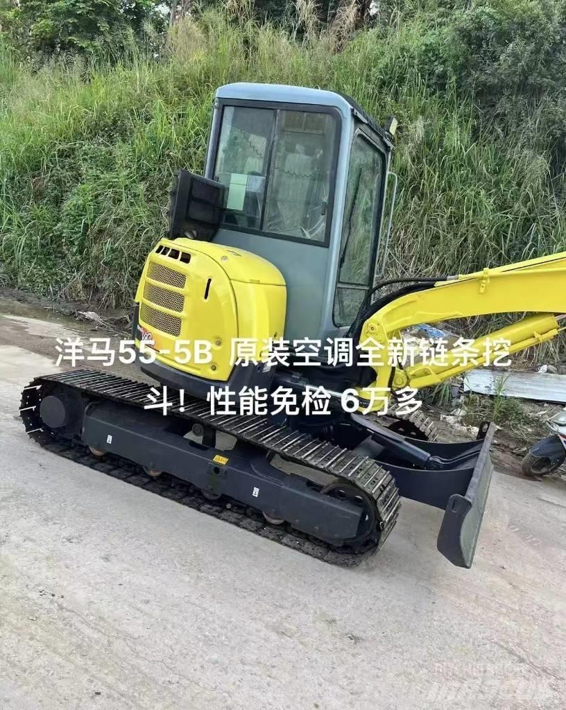 Yanmar 55 Εκσκαφείς με ερπύστριες