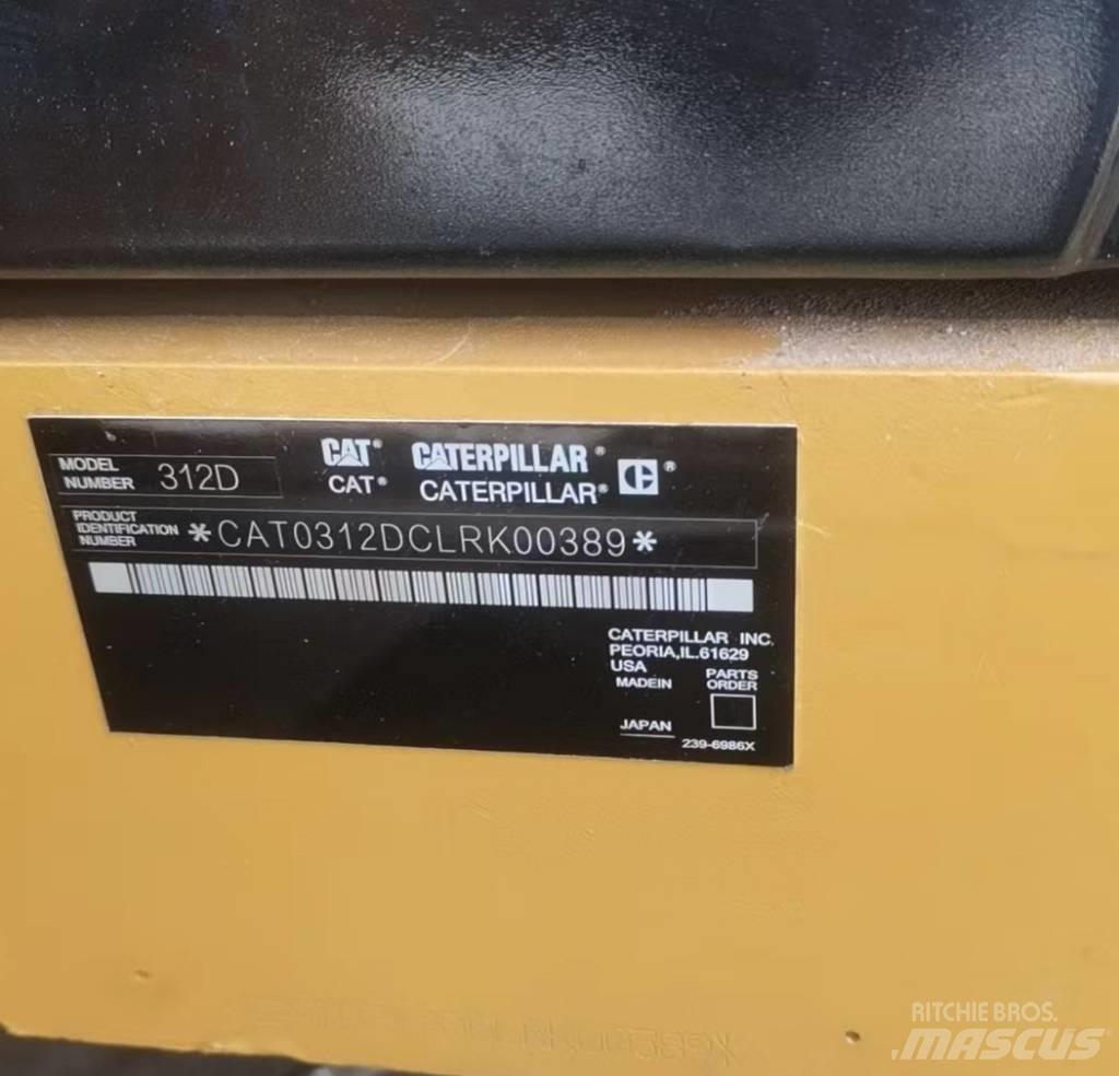 CAT 312 D Εκσκαφείς με ερπύστριες